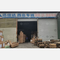西安到广东深圳龙岗区专线,西安到广东深圳龙岗区直达线路,西安到广东深圳龙岗区中转线路