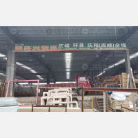 西安到甘肃庆阳镇原专线,西安到甘肃庆阳镇原直达线路,西安到甘肃庆阳镇原中转线路