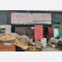 西安到陕西榆林子洲专线,西安到陕西榆林子洲直达线路,西安到陕西榆林子洲中转线路