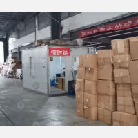 西安到浙江温州永嘉专线,西安到浙江温州永嘉直达线路,西安到浙江温州永嘉中转线路