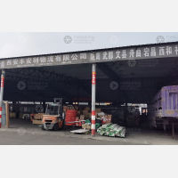 西安到甘肃陇南武都区专线,西安到甘肃陇南武都区直达线路,西安到甘肃陇南武都区中转线路