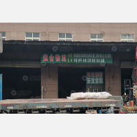西安到吉林松原专线,西安到吉林松原直达线路,西安到吉林松原中转线路