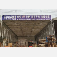 西安到安徽合肥专线,西安到安徽合肥直达线路,西安到安徽合肥中转线路