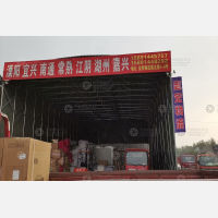 西安到浙江嘉兴专线,西安到浙江嘉兴直达线路,西安到浙江嘉兴中转线路