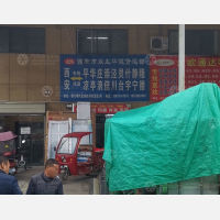 西安到陕西西安阎良区专线,西安到陕西西安阎良区直达线路,西安到陕西西安阎良区中转线路