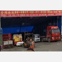 西安到新疆巴音郭楞专线,西安到新疆巴音郭楞直达线路,西安到新疆巴音郭楞中转线路