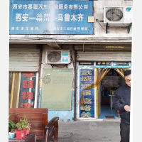 西安到新疆乌鲁木齐专线,西安到新疆乌鲁木齐直达线路,西安到新疆乌鲁木齐中转线路