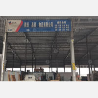 西安到陕西咸阳泾阳专线,西安到陕西咸阳泾阳直达线路,西安到陕西咸阳泾阳中转线路