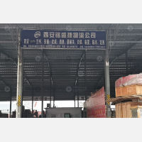 西安到甘肃张掖专线,西安到甘肃张掖直达线路,西安到甘肃张掖中转线路