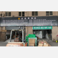 西安到陕西宝鸡专线,西安到陕西宝鸡直达线路,西安到陕西宝鸡中转线路