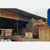 西安到山东枣庄专线,西安到山东枣庄直达线路,西安到山东枣庄中转线路