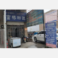 西安到新疆巴音郭楞专线,西安到新疆巴音郭楞直达线路,西安到新疆巴音郭楞中转线路