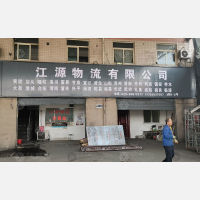 西安到陕西西安阎良区专线,西安到陕西西安阎良区直达线路,西安到陕西西安阎良区中转线路