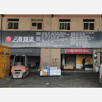 西安到陕西宝鸡专线,西安到陕西宝鸡直达线路,西安到陕西宝鸡中转线路