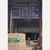 西安到陕西宝鸡专线,西安到陕西宝鸡直达线路,西安到陕西宝鸡中转线路