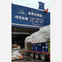 西安到河北衡水专线,西安到河北衡水直达线路,西安到河北衡水中转线路