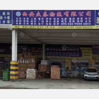 西安到河南郑州专线,西安到河南郑州直达线路,西安到河南郑州中转线路