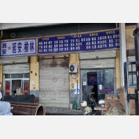 西安到陕西宝鸡专线,西安到陕西宝鸡直达线路,西安到陕西宝鸡中转线路