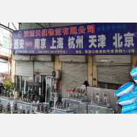 西安到浙江杭州专线,西安到浙江杭州直达线路,西安到浙江杭州中转线路