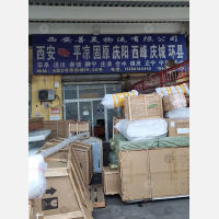 西安到甘肃庆阳镇原专线,西安到甘肃庆阳镇原直达线路,西安到甘肃庆阳镇原中转线路