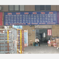 西安到陕西宝鸡专线,西安到陕西宝鸡直达线路,西安到陕西宝鸡中转线路