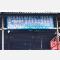 西安到山西晋中专线,西安到山西晋中直达线路,西安到山西晋中中转线路