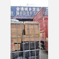 西安到甘肃庆阳正宁湫头镇专线,西安到甘肃庆阳正宁湫头镇直达线路,西安到甘肃庆阳正宁湫头镇中转线路