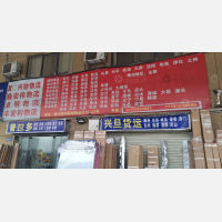 西安到陕西西安阎良区专线,西安到陕西西安阎良区直达线路,西安到陕西西安阎良区中转线路