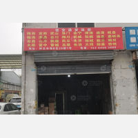 西安到甘肃金昌专线,西安到甘肃金昌直达线路,西安到甘肃金昌中转线路