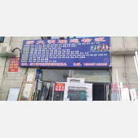 西安到陕西宝鸡专线,西安到陕西宝鸡直达线路,西安到陕西宝鸡中转线路
