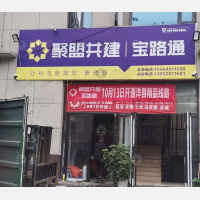 西安到陕西宝鸡专线,西安到陕西宝鸡直达线路,西安到陕西宝鸡中转线路
