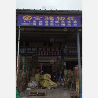 西安到陕西宝鸡专线,西安到陕西宝鸡直达线路,西安到陕西宝鸡中转线路