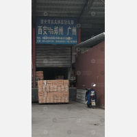西安到河南郑州专线,西安到河南郑州直达线路,西安到河南郑州中转线路