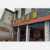 西安到陕西宝鸡专线,西安到陕西宝鸡直达线路,西安到陕西宝鸡中转线路