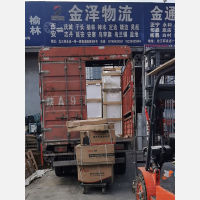 永志物流店网点