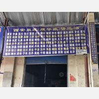 西安到陕西宝鸡专线,西安到陕西宝鸡直达线路,西安到陕西宝鸡中转线路