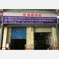 西安到甘肃陇南专线,西安到甘肃陇南直达线路,西安到甘肃陇南中转线路