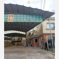 永康 到 广东揭阳榕城区专线,永康 到 广东揭阳榕城区直达线路,永康 到 广东揭阳榕城区中转线路