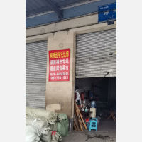 绍兴到湖南郴州专线,绍兴到湖南郴州直达线路,绍兴到湖南郴州中转线路