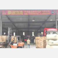 德辉物流园店网点