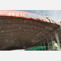 兴业物流有限公司店网点