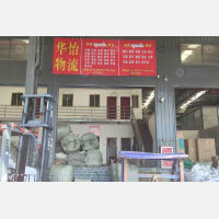 南昌到河北秦皇岛专线,南昌到河北秦皇岛直达线路,南昌到河北秦皇岛中转线路