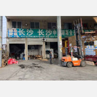 永康到湖南长沙专线,永康到湖南长沙直达线路,永康到湖南长沙中转线路