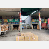 永康到江苏盐城专线,永康到江苏盐城直达线路,永康到江苏盐城中转线路