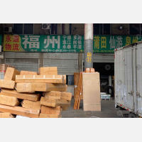 永康到福建福州专线,永康到福建福州直达线路,永康到福建福州中转线路