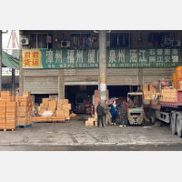 永康到福建福州专线,永康到福建福州直达线路,永康到福建福州中转线路