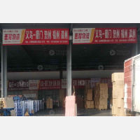 义乌 到 福建泉州专线,义乌 到 福建泉州直达线路,义乌 到 福建泉州中转线路