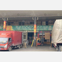 永康到山西晋中榆次区专线,永康到山西晋中榆次区直达线路,永康到山西晋中榆次区中转线路