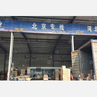 武汉到内蒙古乌海专线,武汉到内蒙古乌海直达线路,武汉到内蒙古乌海中转线路