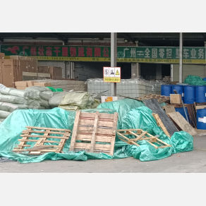 广州壮志千里物流